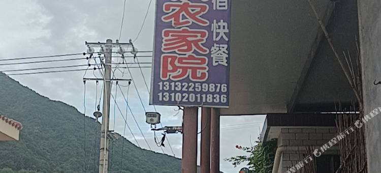 天津蓟州区长秋农家院图片