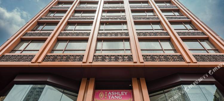 雅加达门腾阿什利唐酒店(Ashley Tang Menteng Jakarta)图片
