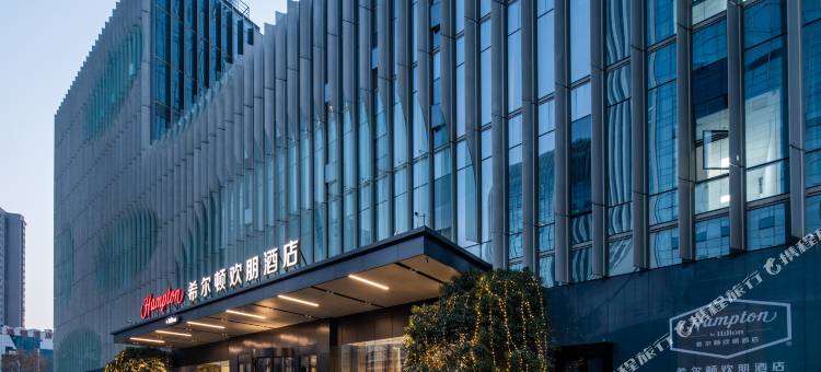 武汉青年路希尔顿欢朋酒店图片
