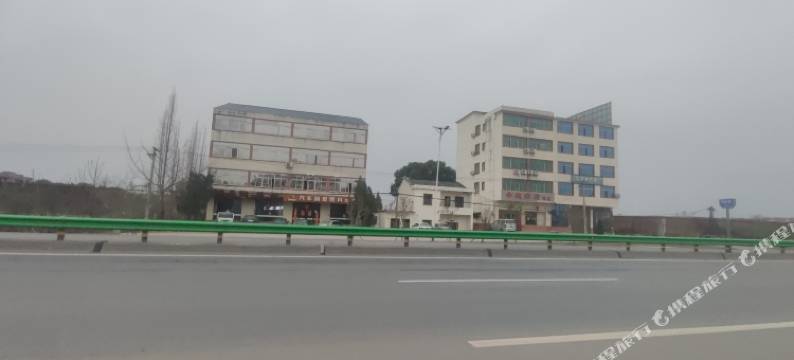 高安心怡住宿图片