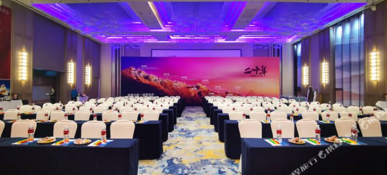 众诚假日酒店(石家庄高铁站店)图片