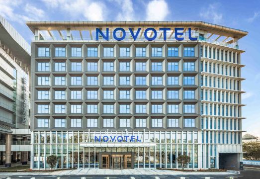 Novotel Guangzhou Baiyun AirportHotel Overview