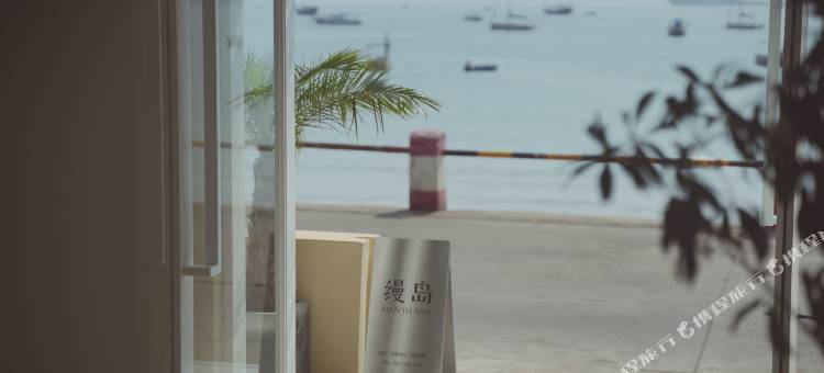 南湾·缦岛海景民宿图片