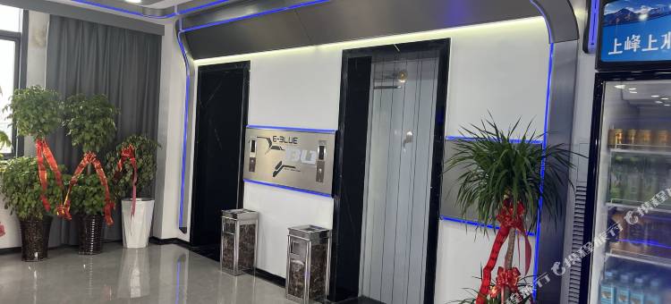 宜博电竞酒店(联盛快乐城店)图片