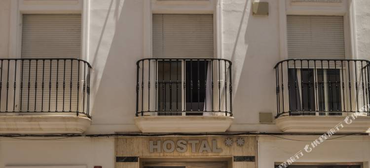 阿布里尔青年旅馆(ABRIL NERJA)图片