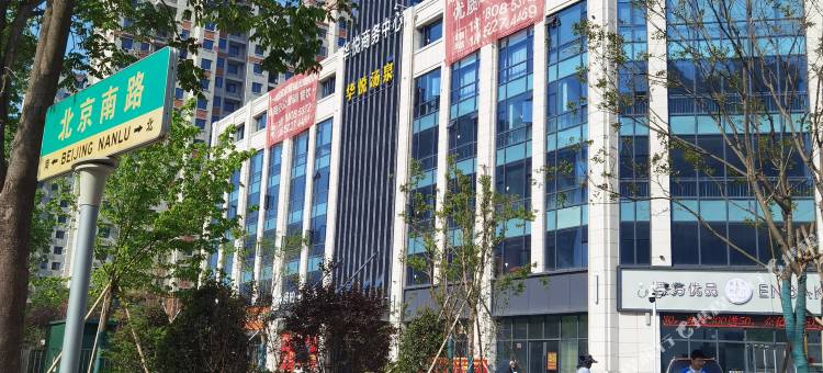 如家睿柏云酒店(宿迁沭阳万达店)图片