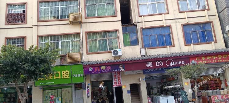 汉源红群宾馆图片
