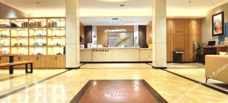 格林豪泰酒店(景德镇曙光路古玩市场店)图片