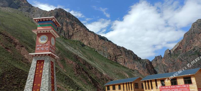 地球第三极孜珠山驿站图片