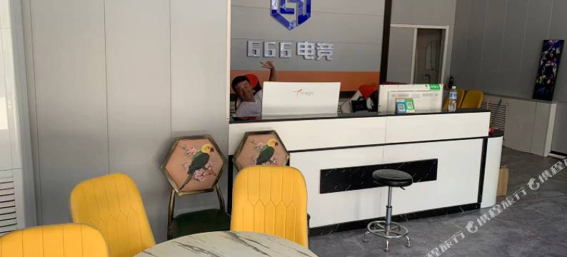 怀仁666电竞民宿图片