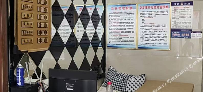 金皇城宾馆图片