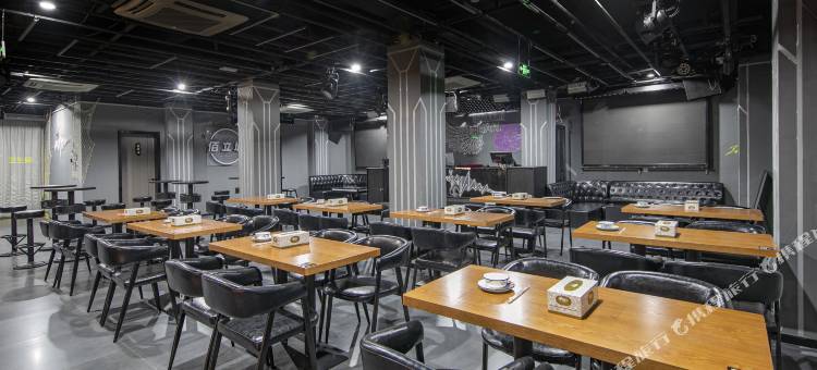 隐墨轻奢酒店(闽侯大学城店)图片