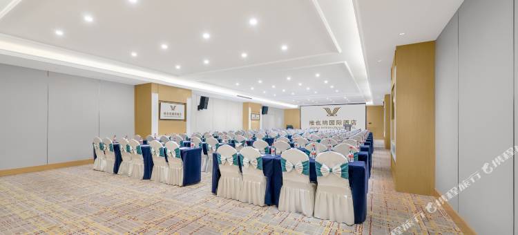 维也纳国际酒店(西安钟楼回民街旗舰店)图片