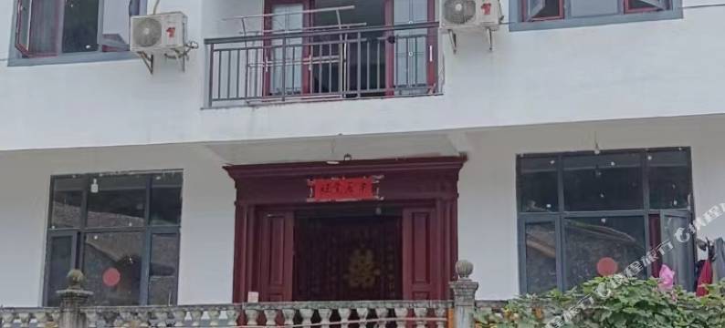 三清山桃花谷人家民宿图片