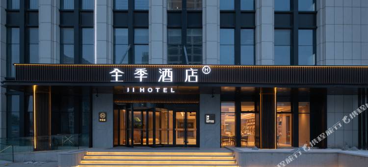 全季酒店(广饶迎宾路店)图片