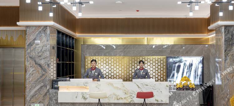 十堰澜岸酒店(五堰步行街店)图片