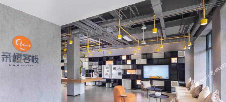 亲橙酒店(后陡门店)图片