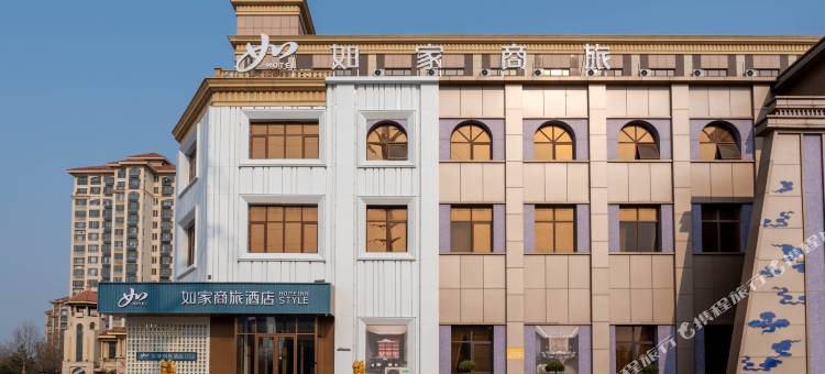 如家商旅酒店(莱州居然之家光州西街店)图片