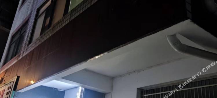 雅居民宿(荆门中天街店)图片