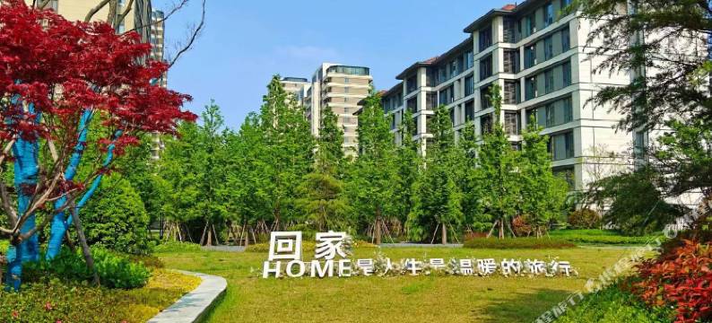 青岛方特梦幻王国爱莲居公寓图片