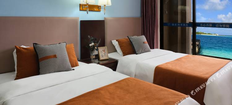 喜悦美居度假公寓(海陵岛大角湾店)图片