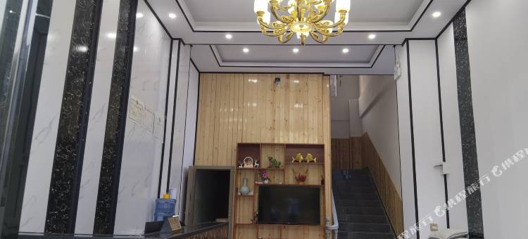 从江情芳宾馆(从江高铁站店)图片