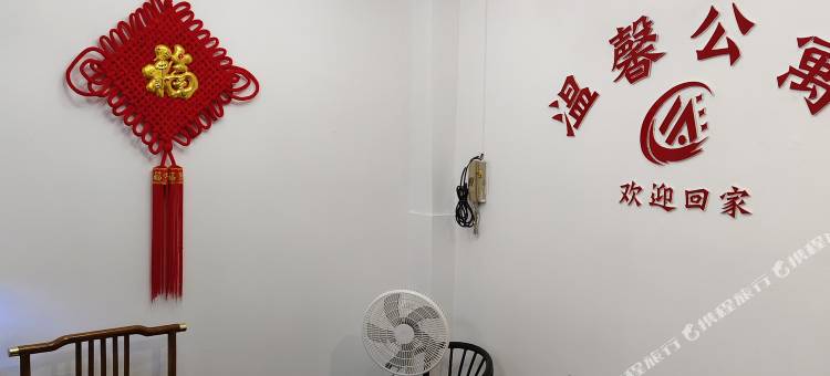 温馨小筑民宿图片
