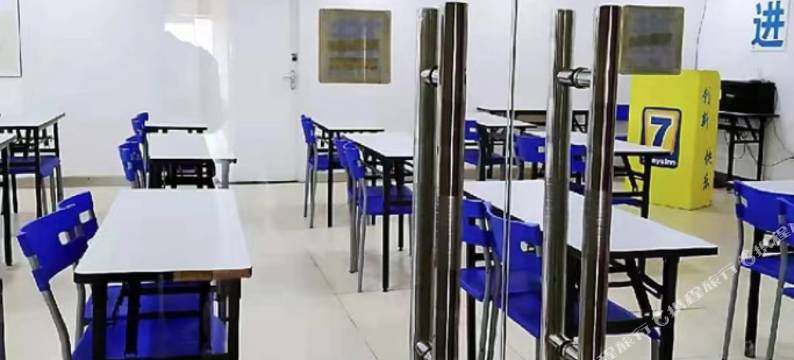 7天酒店(贵阳甲秀楼省人民医院店)图片