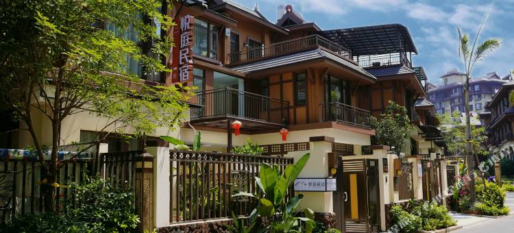 芒市悦庭民宿(傣族古镇店)图片