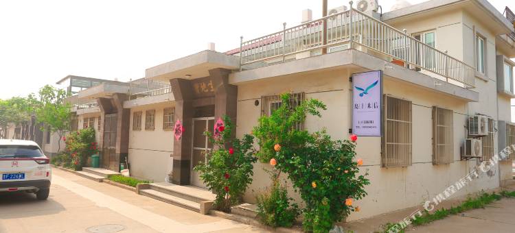 岛上来信民宿(小洋楼店)图片