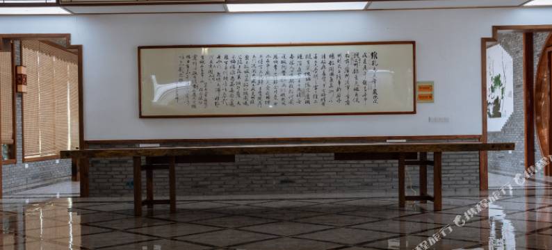 太明荷博园图片