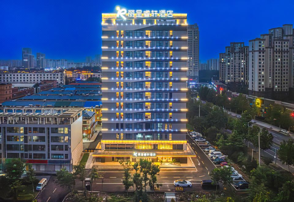 丽呈睿轩酒店(重庆永川东站店)外景图