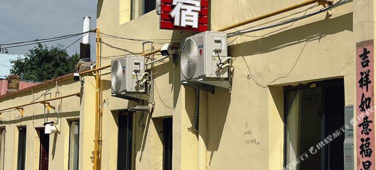 简一民宿(包头火车站店)图片