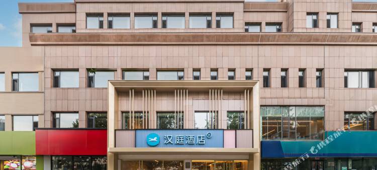 汉庭酒店(青岛金沙滩井冈山路地铁站店)图片