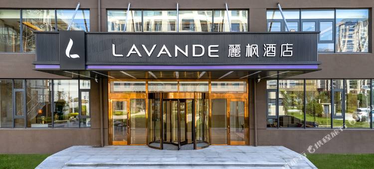 麗枫酒店(朔黄铁路肃宁北站店)图片