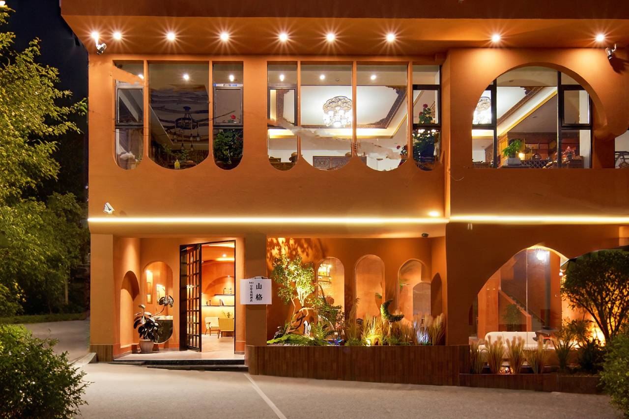 山格·Amo空中花园酒店(康定情歌广场店)图片