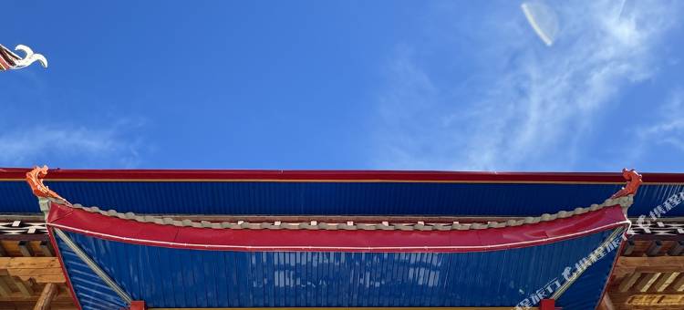 得钦秘境民宿(甲根坝店)图片