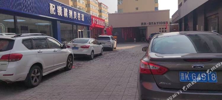 晋中梦之源快捷酒店(榆次老城店)图片