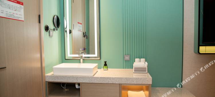 岷县观澜甄选酒店图片