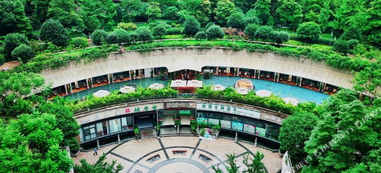 宜宾拾舍·竹里馆(宜宾西站店)图片