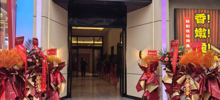 长阳悦澜湾酒店图片