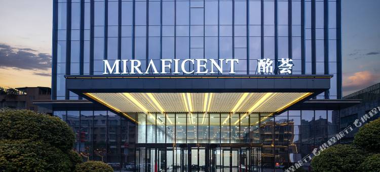 金莎酩荟酒店(德阳中江店)图片