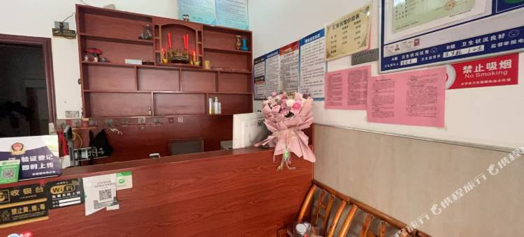 汇客旅馆图片