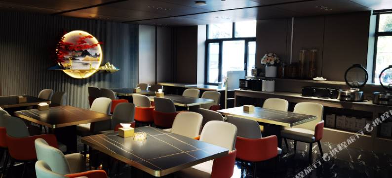 兰心居商务酒店图片