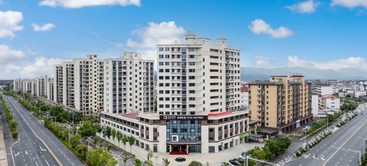 丽呈别院(安福店)图片