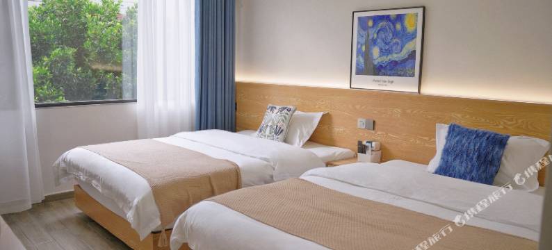 邛崃倨银堂民宿图片