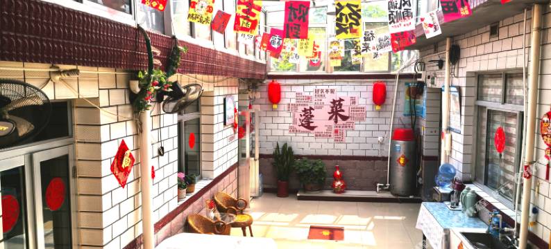 蓬莱利民渔家乐(八仙过海景区店)图片