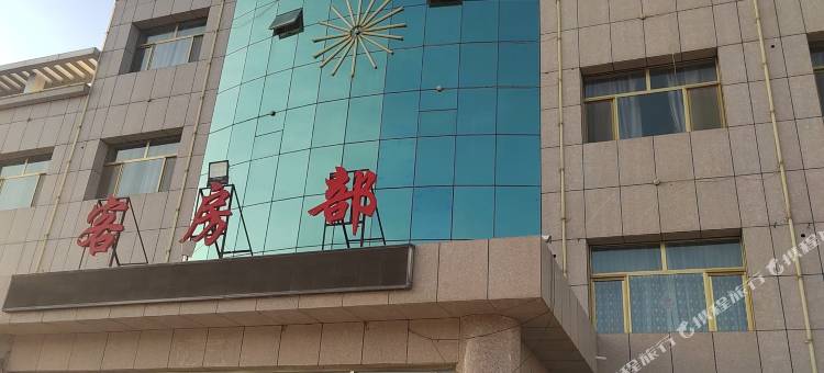 十里沙月牙湖生态园图片