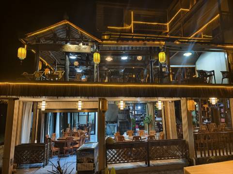 广南坝美人家民宿