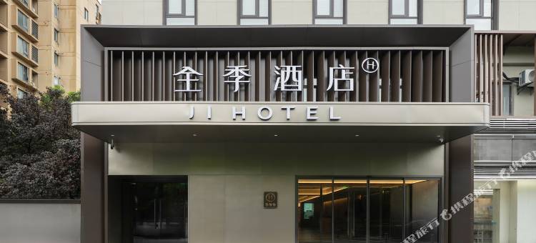 全季酒店(上海虹桥机场航中路地铁站店)图片